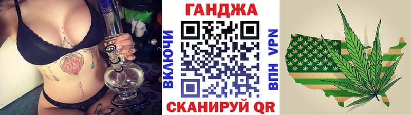 закладки  Саров  Бошки Шишки Amnesia 